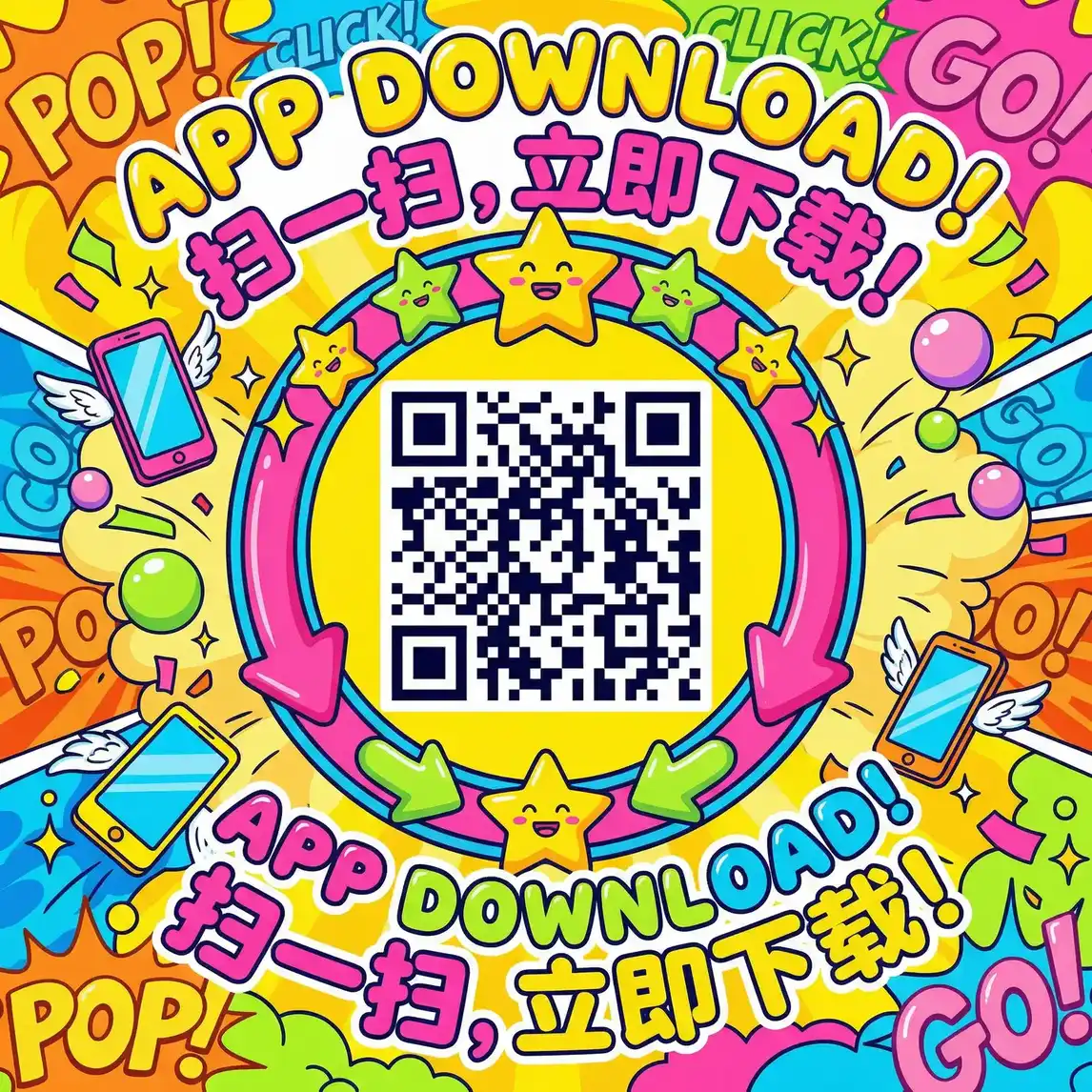 歪歪动漫登录页面漫画入口 厂长信箱